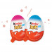 Kinder Joy Chocolate Lei for Boys 20 gm
